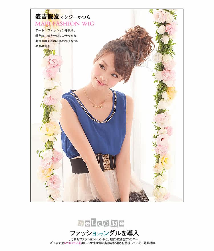 Extension cheveux - Chignon - Ref 248254 Image 12