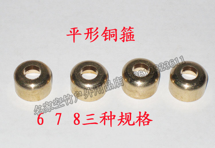 New DIY homemade wooden handle diabolo pole special flat copper hoop to prevent handle cracking diabolo pole accessories