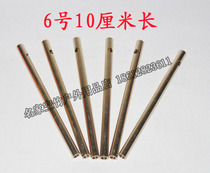 New product recommendation 6 mm 10 Gregor length copper head empty bamboo clubhead 10 cm long copper head empty bamboo accessories