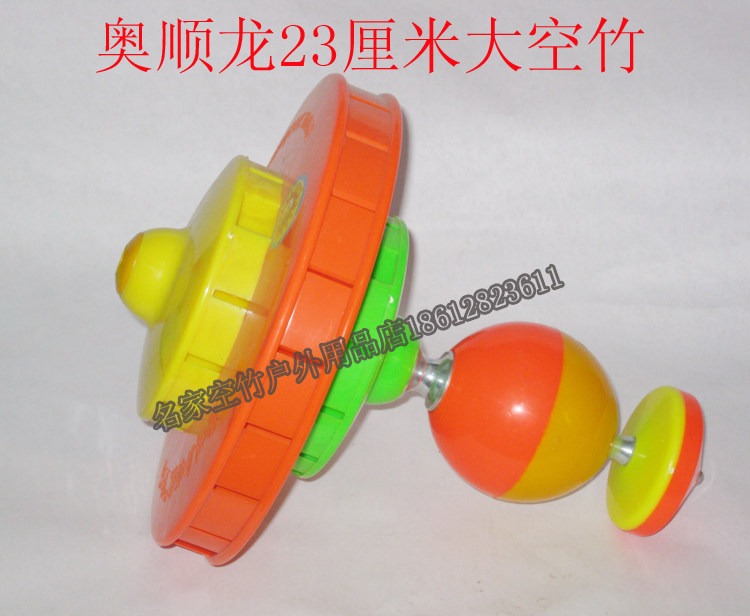 Oshun Dragon Three-story Building 23 cm 44 Loud single head Five-axis nine-axis 10 mm middle shaft aggravated by the ring