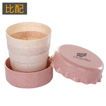  () Portable water cup Telescopic cup Portable travel cup Compression cup mountaineering outdoor magic folding cup