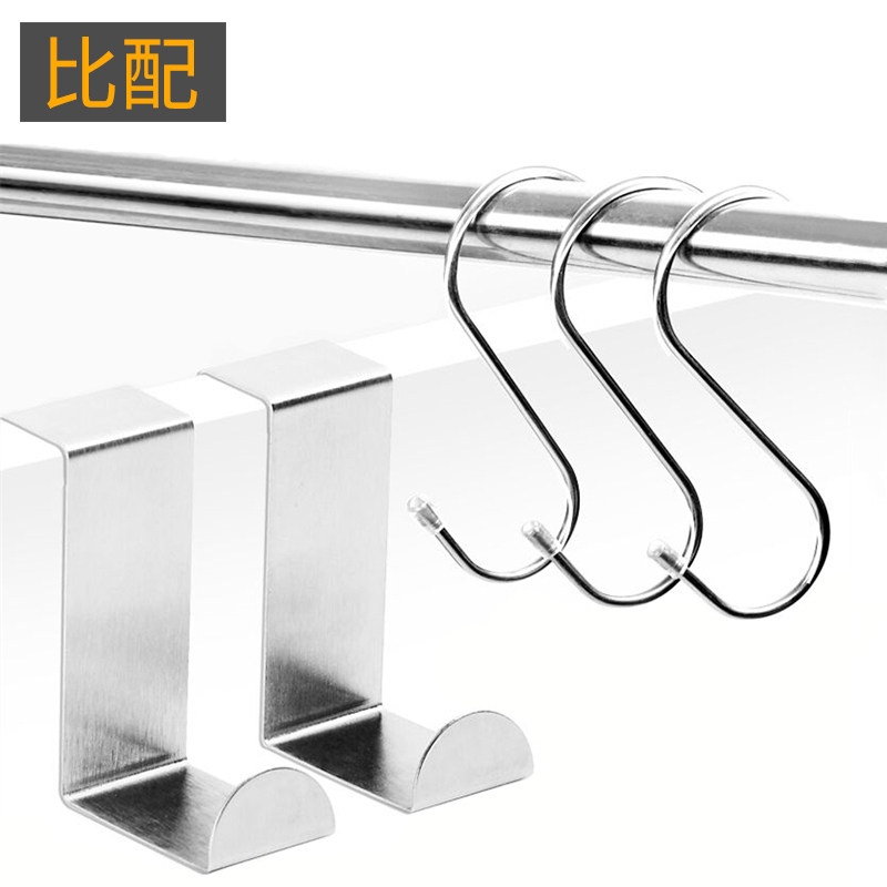 (5 clothes) Domestic stainless steel shook Z shaped hook door rear hook metal nail-free Large number small number s-shaped