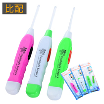  (More than 10 yuan)Luminous ear spoon with light ear digging spoon Ear steak Adult childrens ear spoon ear buckle ear device Ear digging