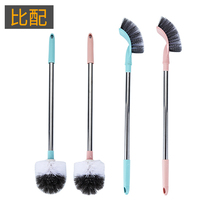 () stainless steel rod toilet toilet toilet brush long handle clean toilet brush squatting pan cleaning toilet brush