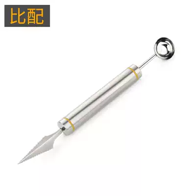 ()304 stainless steel fruit carving knife artifact plate digging ball cutter carving knife watermelon digging ball spoon