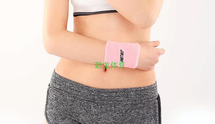 Protection sport - Ref 583986 Image 20