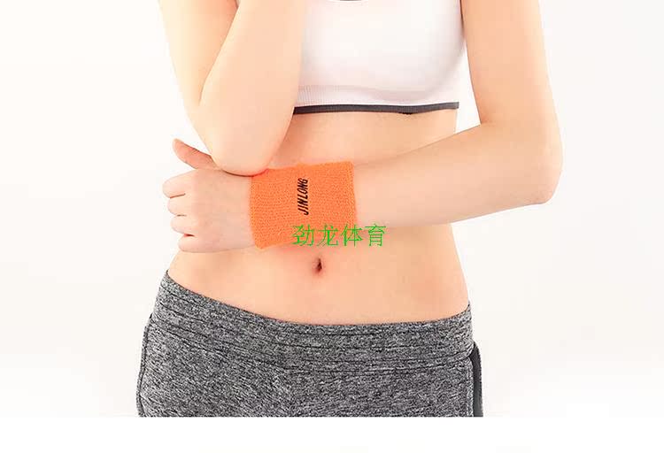 Protection sport - Ref 583986 Image 22