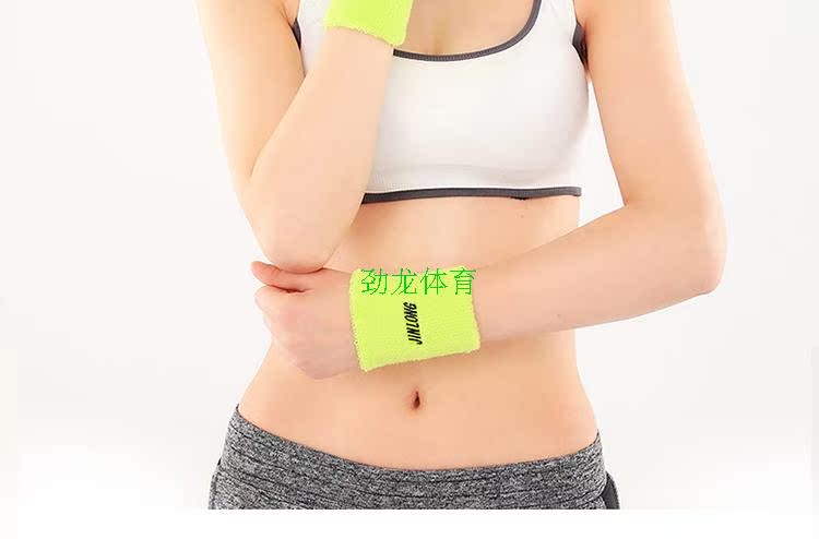 Protection sport - Ref 583986 Image 18