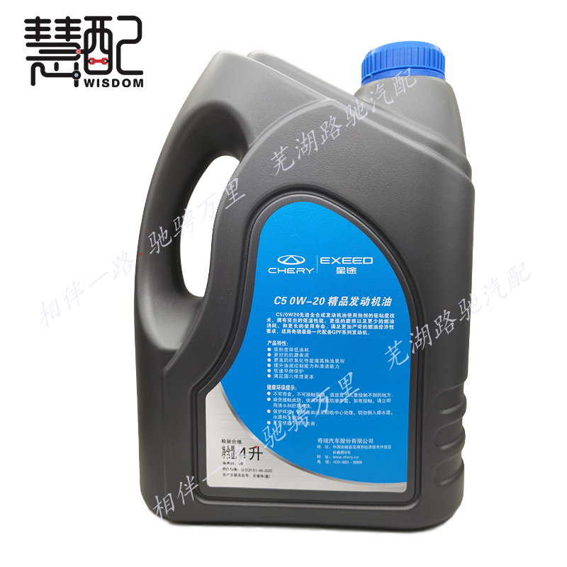 现代辉翼与索兰托的油液守护者：D4CB柴油机油散热之谜