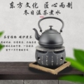 家豪酒店用品