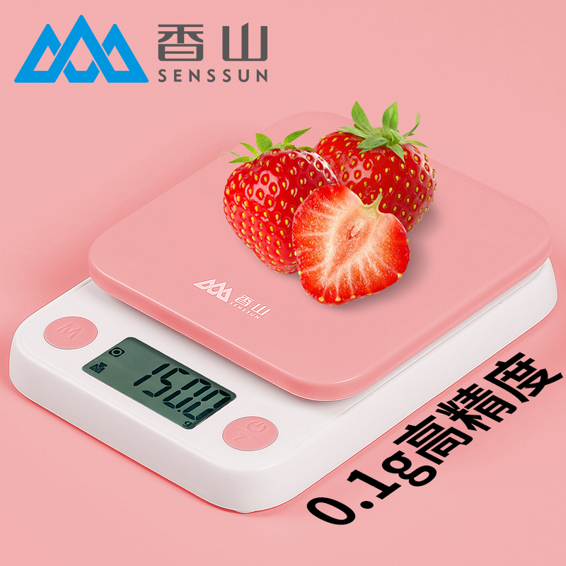 Xiangshan cooking scale household baking electronic scale tea weighing portable small high-precision 0 1g food gram scale weighing