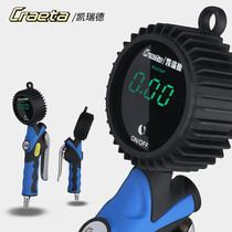  Tire nanny Tire barometer Tire pressure gauge Inflatable high-precision digital display car inflatable gun pressure gauge meter