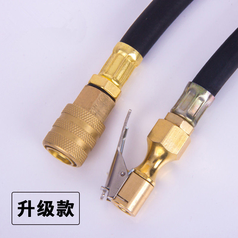 craieta Kerry Deed car tire pressure gauge Air Pressure Gauge Windpipe Inflatable Gun Explosion-proof high-pressure tube thickened tube