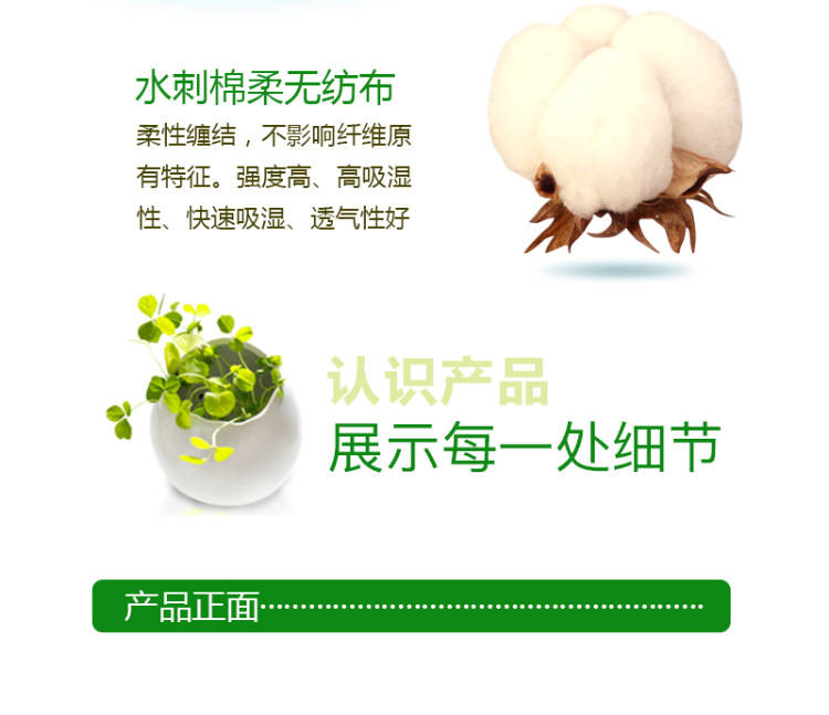 Khăn lau nhỏ gói ướt khăn lau người lớn để lau dầu mặt khăn lạnh giá rẻ
