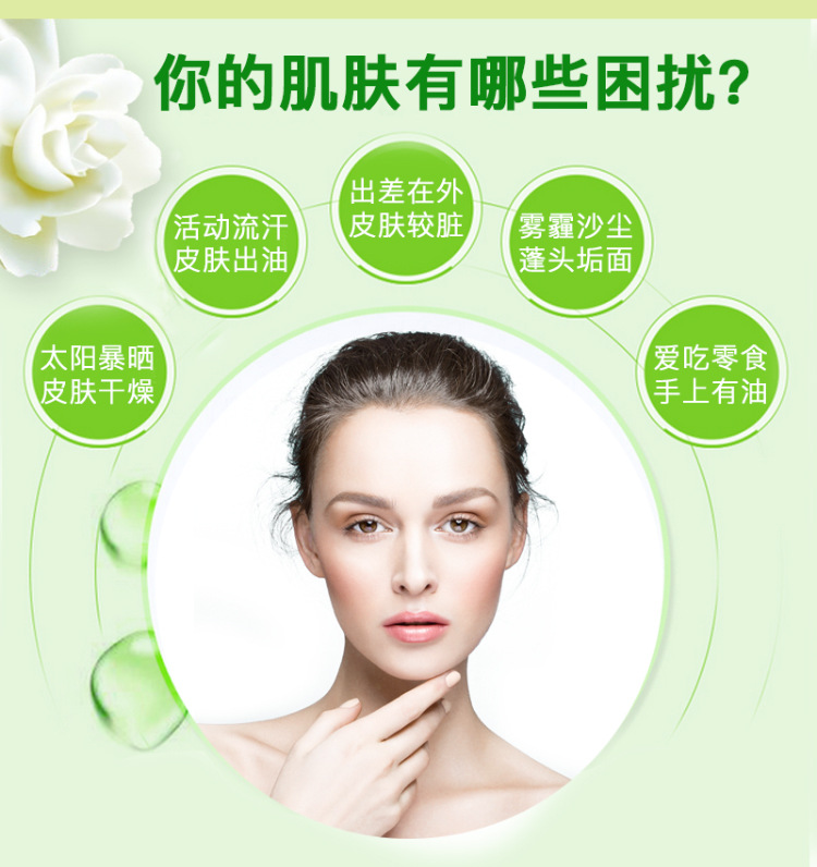 Khăn lau nhỏ gói ướt khăn lau người lớn để lau dầu mặt khăn lạnh giá rẻ