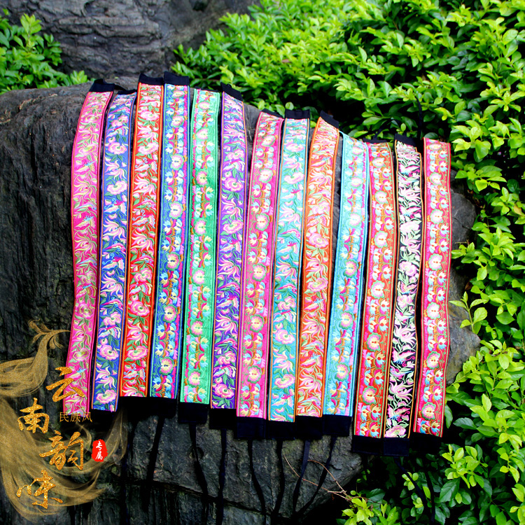 Yunnan Ornament National Wind Embroidered Belt Waist Decoration Multi Color Cloth Art Wide Waist Chain Embroidered Souvenir Dance