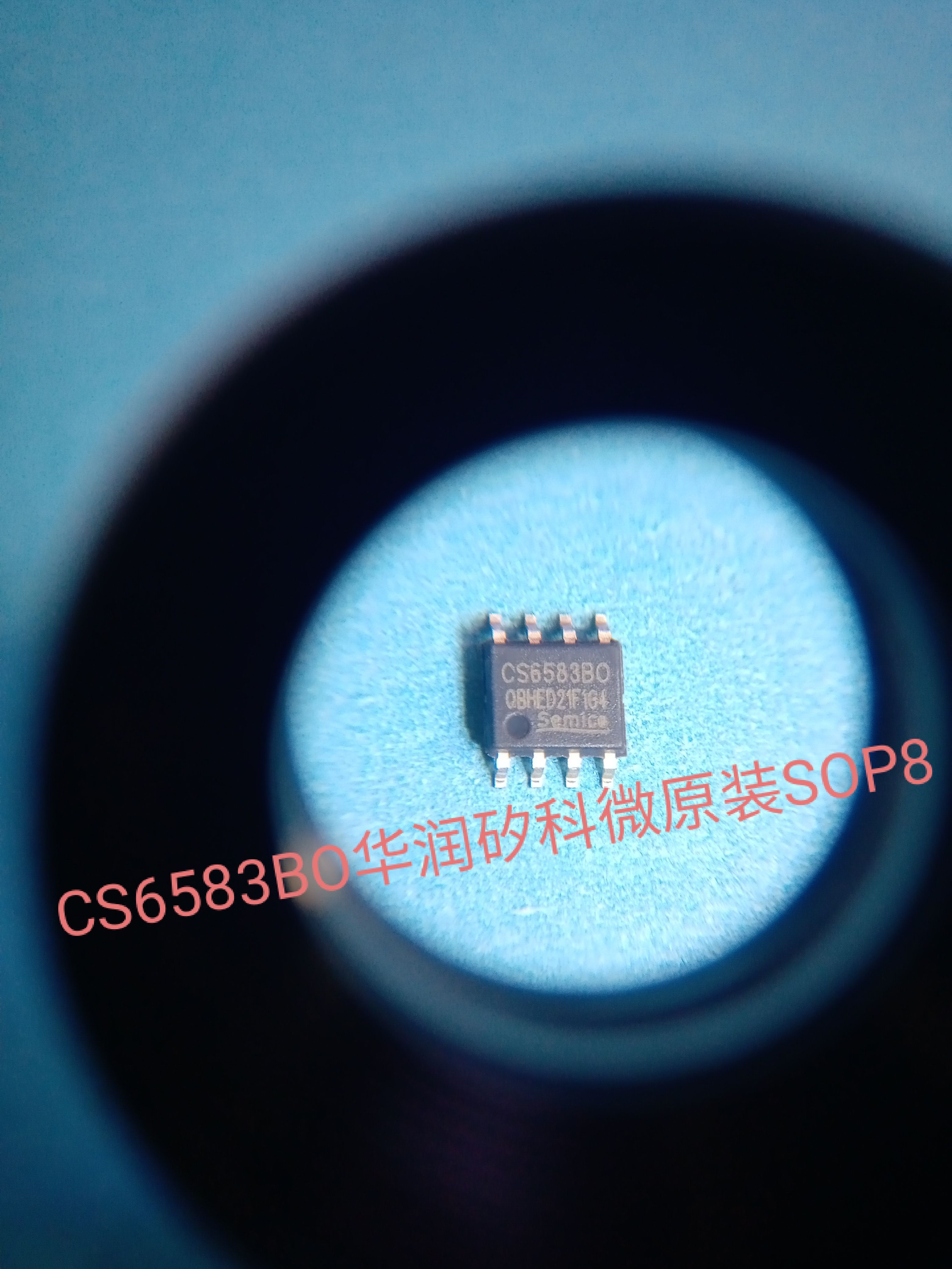 CS6583BO Micro-Composition SOP-8