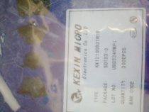 KX1210CB3TR18 SOT-23-3 KEXIN brand