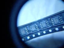 CSC8512V CSC ORIGINAL DRESS SOP-8