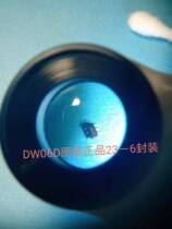 DW06 SOT23-6 Power Management IC