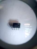 PN8316 Core Peng Microbrand New Original Fit DIP-7 Power Management IC