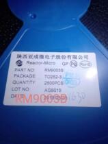 RM9003B TO-252 ASM microgen high voltage linear 600V bulb lamp constant current drive control core