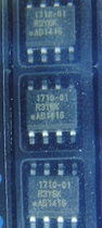 IW1710-01 SOP8 brand new LED lighting power drive chip IC chip welcome consultation