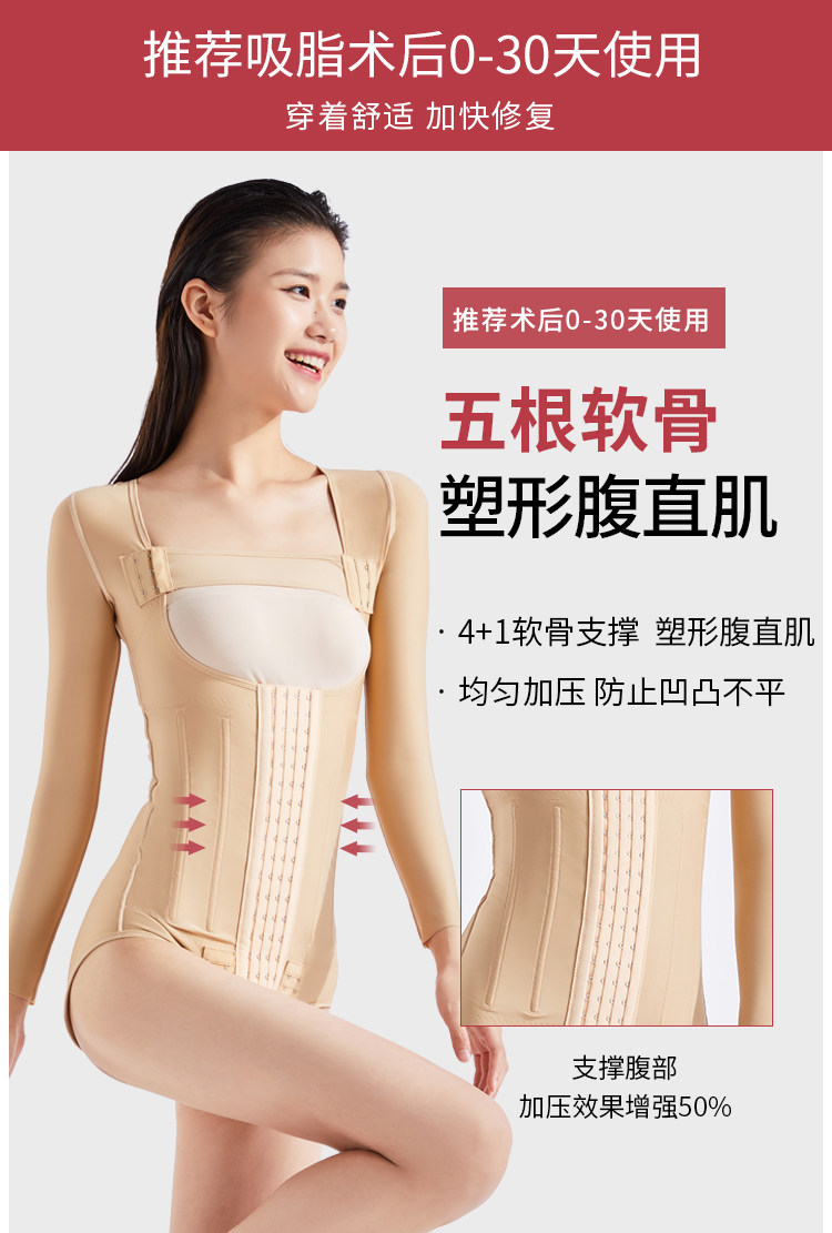 1807-4_06.jpg