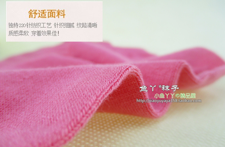 Vớ nữ trong ống màu rắn vớ nữ bằng than tre sợi nữ vớ mùa xuân và mùa thu bông kẹo màu tất adidas