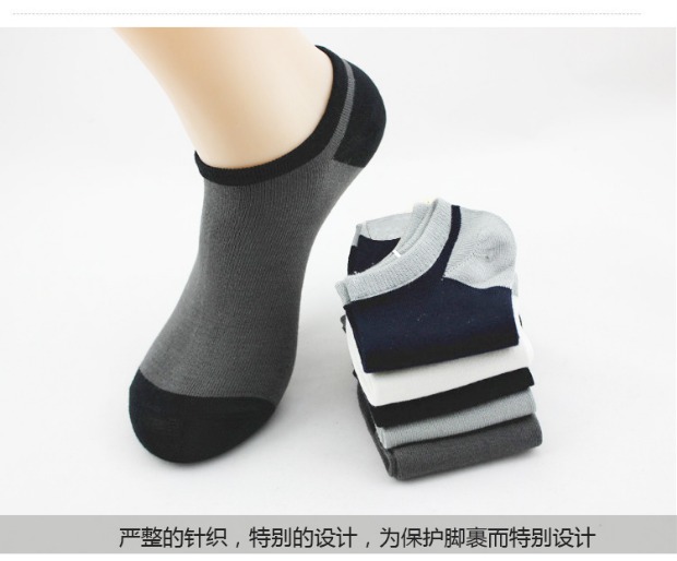 Vớ nam bằng sợi tre vớ vớ nông cạn Mùa hè mỏng phần cotton nam vớ cotton vớ khử mùi vô hình tất trắng