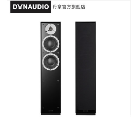 (Hefei Government Affairs District Shopping Mall) Danna Emit M30 passive floor speaker hifi hi-fi audio