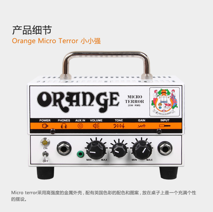 Loa màu cam ORANGE nhỏ mạnh MICRO TERROR ống đầu hộp chia tách loa guitar điện - Loa loa loa pioneer cs 99a