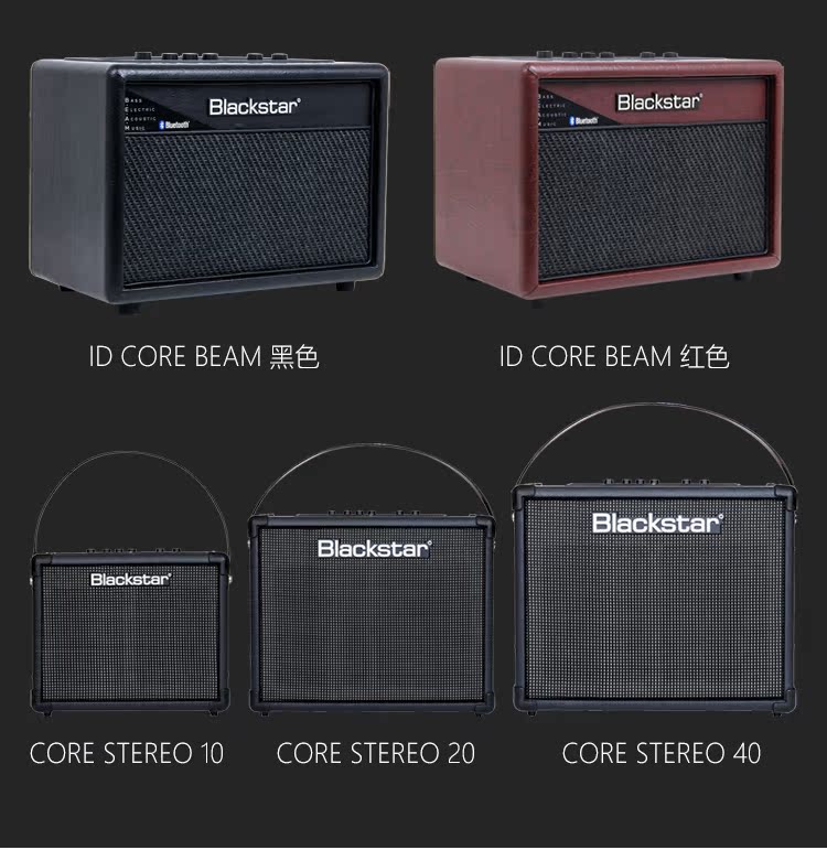 BLACKSTAR Black Star FLY3 Loa Guitar Điện với Hiệu ứng Mini Bluetooth Desktop Âm thanh Guitar nhỏ - Loa loa lg xboom go pn1