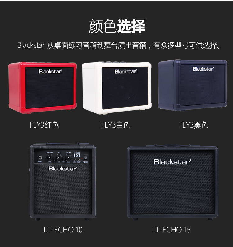 BLACKSTAR Black Star FLY3 Loa Guitar Điện với Hiệu ứng Mini Bluetooth Desktop Âm thanh Guitar nhỏ - Loa loa lg xboom go pn1