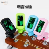 Little Angel regent Guitar Yuxili подлинная народная электрическая древесина общая электроника специальная аудиобавка голоса.