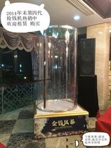 Creative New Gadget Celebration Entertainment Tool Acrylic Grabbing Money Machine Snatched Money Machine Timed Spot Catch Machine