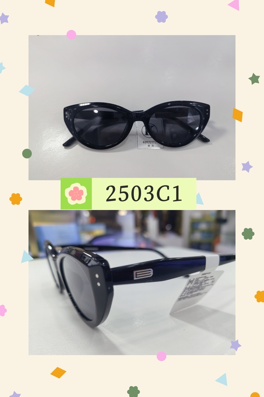 Meiji Celebrity-Style Cat-Eye Women's Sunglasses Are Sold in Physical Stores