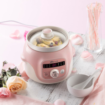 Bear Bear DDG-D10B1 Bear electric cooker ceramic electric stew pot small boil porridge pot purple casserole household