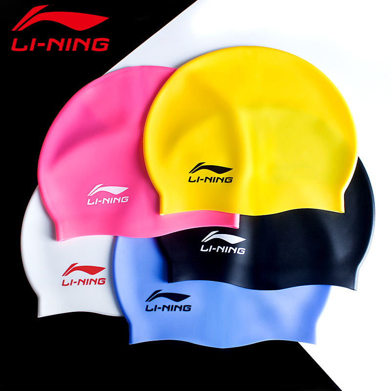 Li Ning Swimming Cap Men And Women Long Hair Silicone Fashion Printed Comfort Waterproof Swimming Cap Professional Adult Children not Leaning