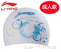 871 белый [взрослая модель]