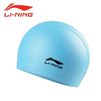 858 Lake Blue [Взрослая модель]