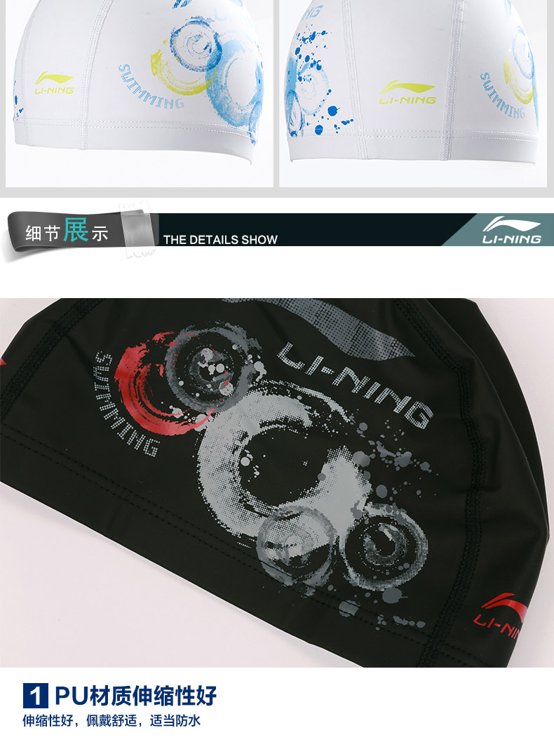 Mũ bơi Li Ning nam và nữ chuyên nghiệp pu phủ kín tai chống thấm nước đầu dài tóc lớn người lớn mũ bơi mùa xuân nóng nón bơi trẻ em