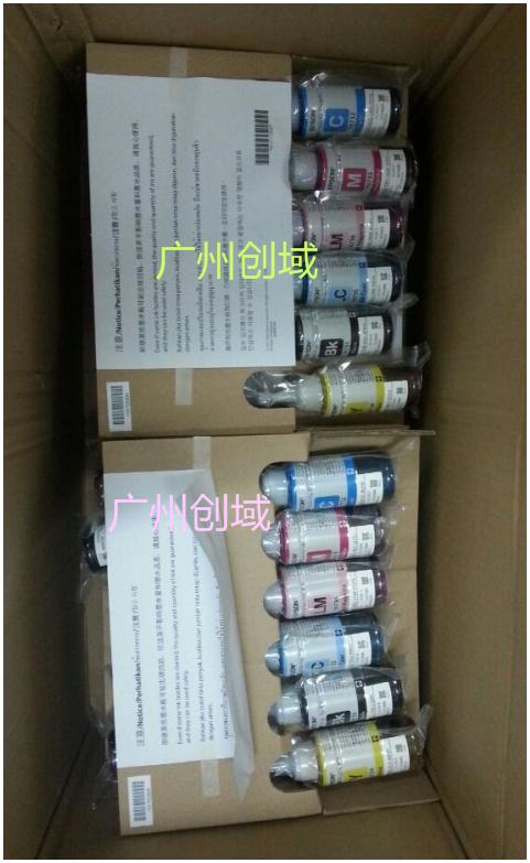Màu mực gốc Epson Epson L801L850 L1800L810L805 mực gốc