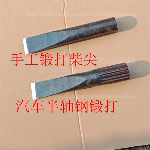 Professional crack firewood axe Cutting axe Cutting wood woodworking axe Hickory handle outdoor forging axe
