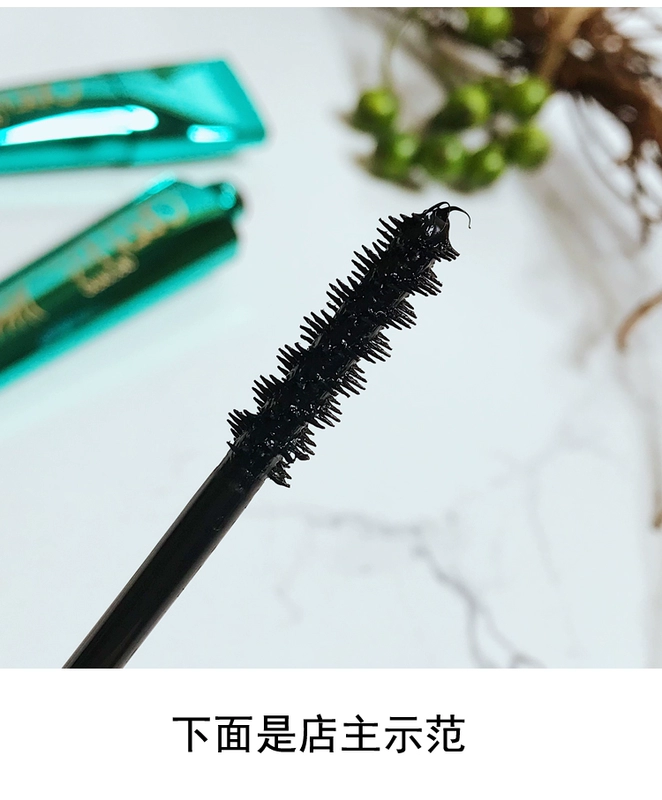 Mở cánh chim công mở màn màu xanh lá cây mascara dày cong dài kéo dài không nở mã hóa không thấm nước - Kem Mascara / Revitalash