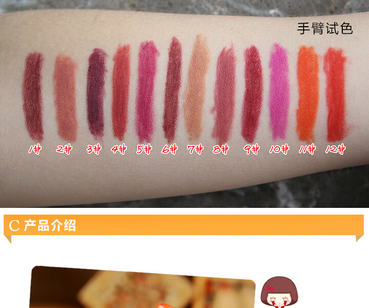 Son môi không thấm nước Hàn Quốc bút kẻ môi bền màu lâu dài son bóng bút vẽ phác thảo môi viền môi không dễ tẩy - Bút chì môi / môi lót 	son bút chì etude	