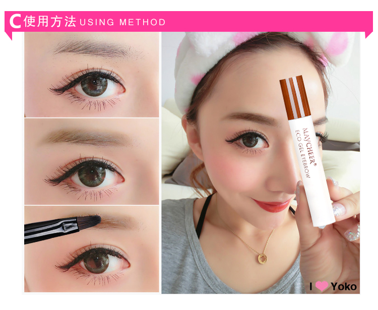 Hàn Quốc MCR tự nhiên hai đầu kem lông mày bột lông mày kéo dài không đánh dấu chống thấm nước chống mồ hôi kem bột lông mày loại bỏ bút chì kẻ chân mày innisfree