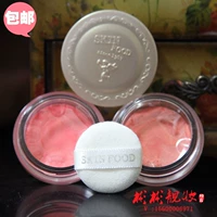 Nhỏ và sở thích! Da thực phẩm nước hoa hồng mini blush / paste / mousse blush 3 màu - Blush / Cochineal phấn má hồng được ưa chuộng