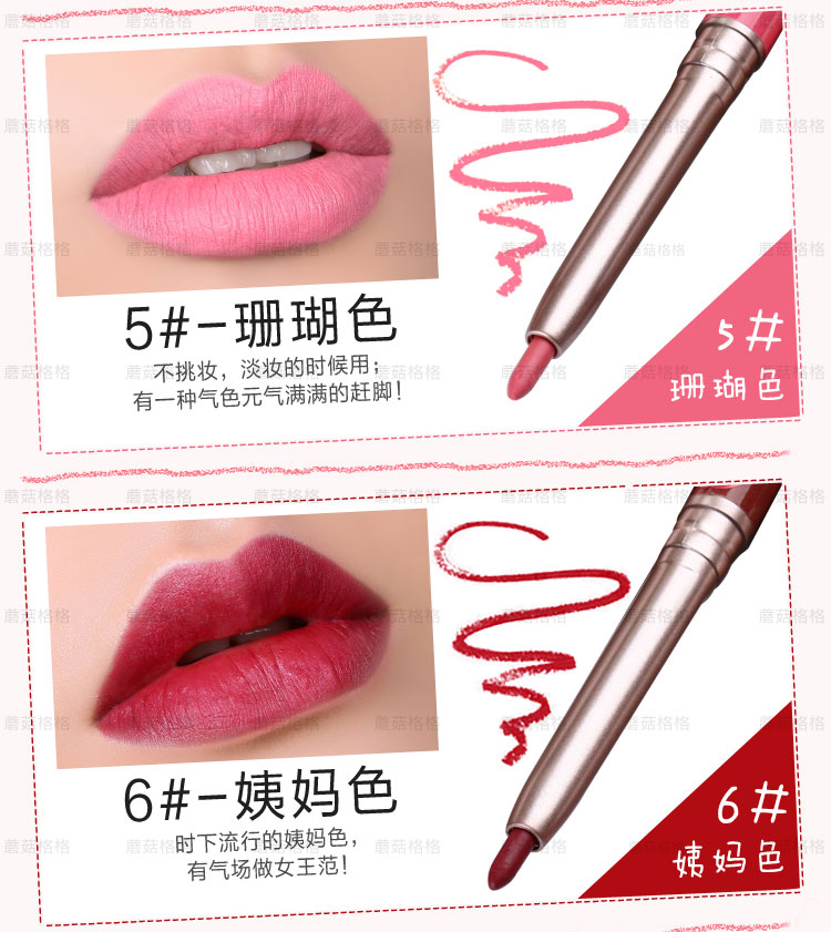Hàn Quốc Không thấm nước Xoay Lip liner Không dính Cup Son môi Lip Pen Bean Paste Dì Color Bites Lip Makeup 	son bút chì mamonde màu 10