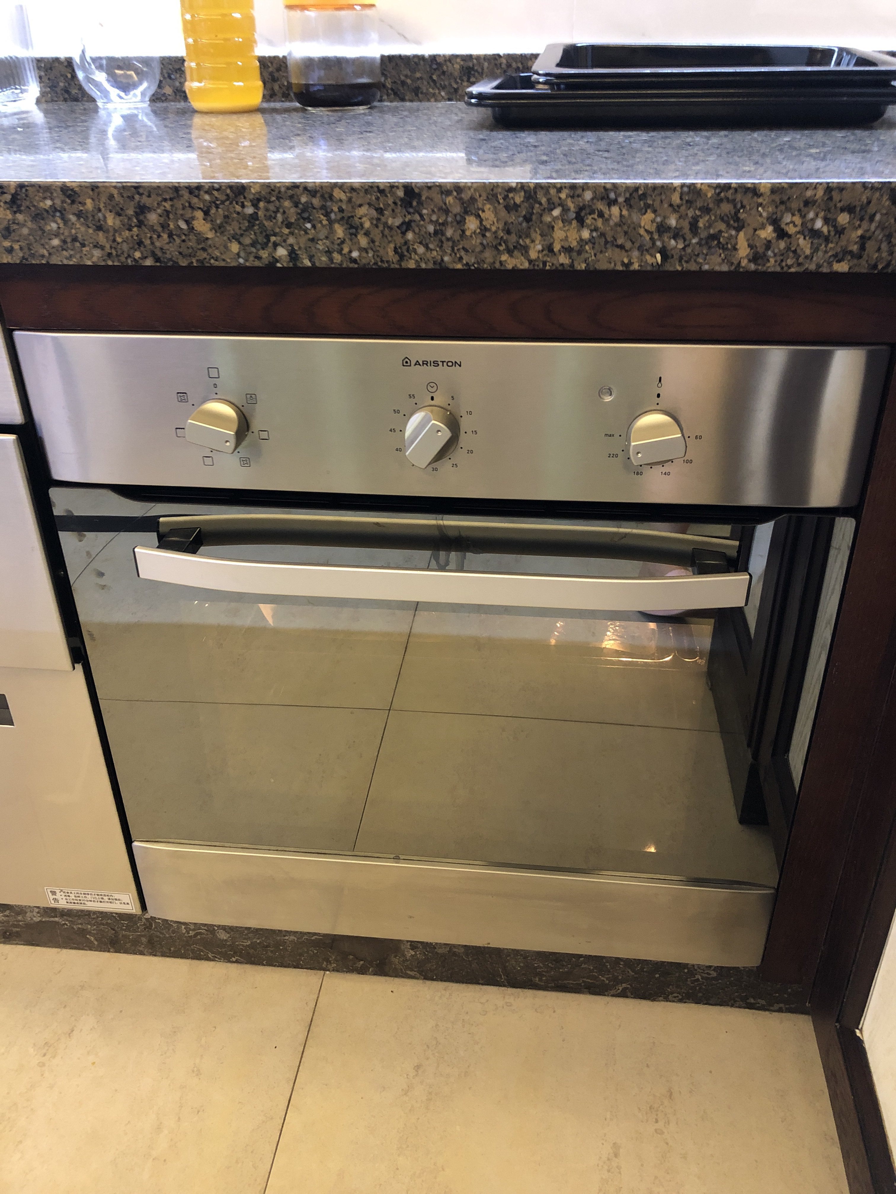 Ariston oven baking pan, grill, rubber band each accessory price see details